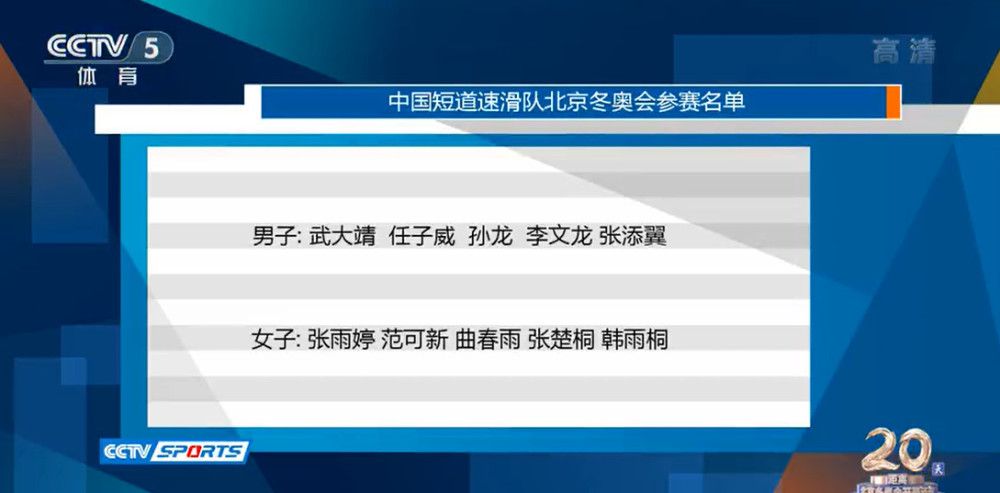 赛后西甲官方也是将罗德里戈评为全场最佳，全场比赛除传射建功外，还有多达6次成功过人和3个关键传球，9.5分也是全场最高评分。